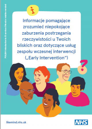 Polish SU booklet thumbnail FF